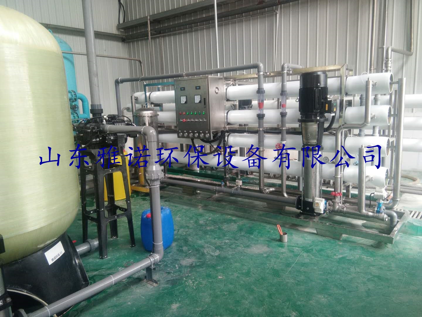 隴南長城16噸鍋爐純水c.jpg